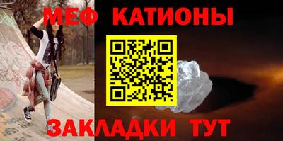 соль курить ск Наро-Фоминск