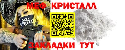 бошки Нальчик