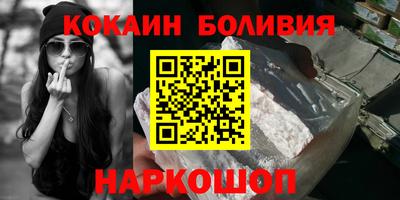скорость mdpv Нарткала