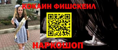 скорость mdpv Нарткала