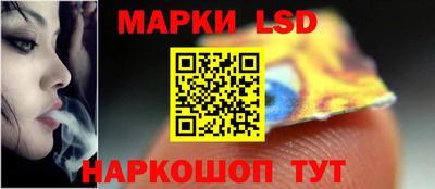 скорость mdpv Нарткала