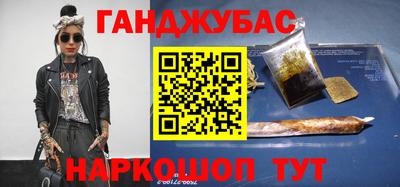 скорость mdpv Нарткала