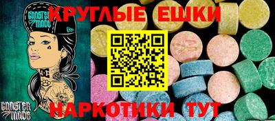 соль курить ск Наро-Фоминск