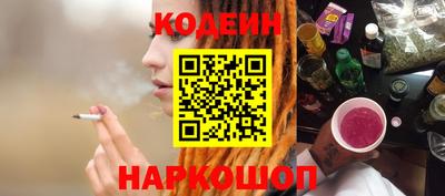 бошки Нальчик