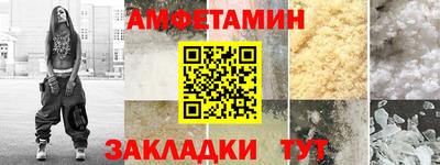 бошки Нальчик