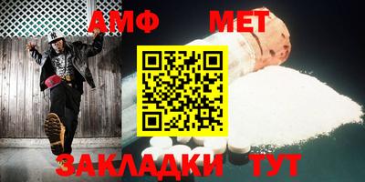 скорость mdpv Нарткала