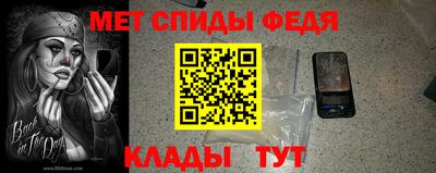 соль курить ск Наро-Фоминск