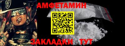 бошки Нальчик