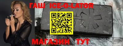 соль курить ск Наро-Фоминск